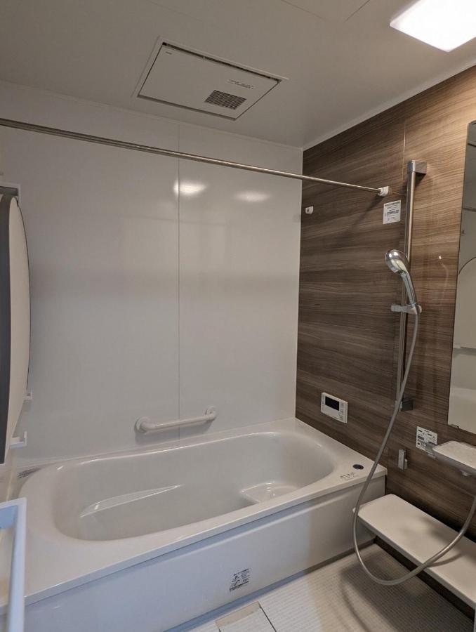ひろの家 Apartment Fukuchiyama Exterior photo