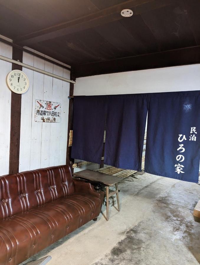 ひろの家 Apartment Fukuchiyama Exterior photo