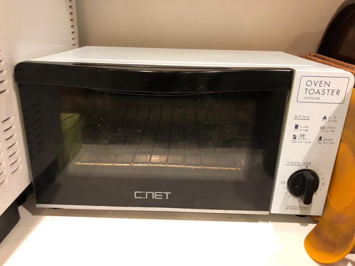 ひろの家 Apartment Fukuchiyama Exterior photo